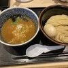 麺屋一燈