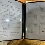 炭火 藤よし - メニュー①