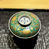 橦木町 しみず - 