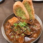 八丈島郷土料理　梁山泊 - 