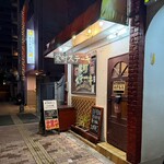 栄町ステーキ - 外観
