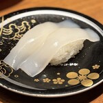 もりもり寿し - 赤いか