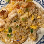 バーンタイ 三宮本店 - 