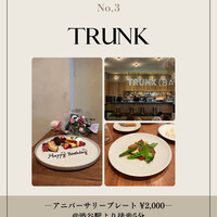 TRUNK(KITCHEN) - 
