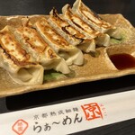 らぁ～めん京 奈良外川店 - 