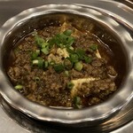 Kalpasi - マトンキーマ豆腐