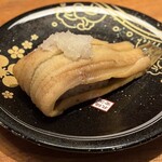 もりもり寿し - 一本煮穴子(おろしのせ)