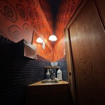 博多炉端 つまむ。 - 