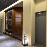 博多炉端 つまむ。 - 