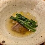 Akizuki - 鹿のスープ