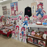 里の駅 いちのみや - 店内～☆