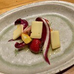 Akizuki - 野菜とフルーツのサラダ