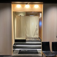 天冨良 麻布よこ田 恵比寿ガーデンプレイス店 - 入り口