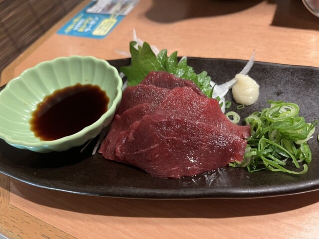 Uotami Tsutsui Ekimae Ten