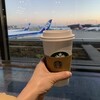スターバックス・コーヒー 成田空港第1ターミナル店
