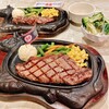 ステーキハウス88 北谷店
