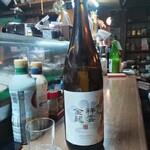 味の蔵どんつく - 祥雲金龍純米吟醸