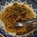 Bar&Dining  Red Shoes - 