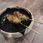 だいこくさん - 