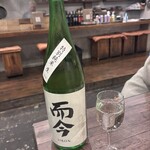 だいこくさん - 