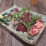 だいこくさん - 