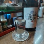 味の蔵どんつく - 祥雲金龍純米吟醸