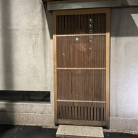 蓮 三四七 - 