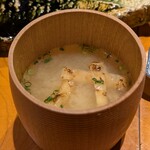 伊藤家のつぼ - 