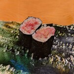 伊藤家のつぼ - 