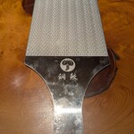 伊藤家のつぼ - 