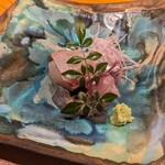 伊藤家のつぼ - 