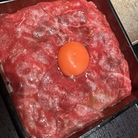 赤坂 金舌 - 