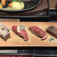 赤坂 金舌 - 
