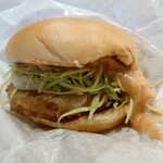 モスバーガー - 