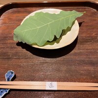 蓮 三四七 - 
