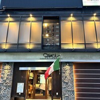 クインチチェントラーレ - 
