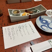河太郎 中洲本店 - 