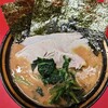 豚骨醤油ラーメン 王道家 柏店