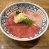 磯丸水産 - まぐろ2色丼