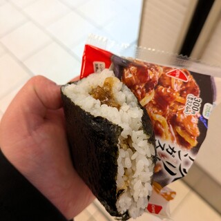 ファミリーマート_2