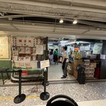 蘭芳園 - 店舗外観