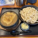 延喜 - 寒いので、グツグツか嬉しい♡