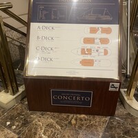 THE KOBECRUISE コンチェルト - 各フロアで賑やかさが違うようです。