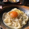 手打十段 うどんバカ一代