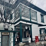 スターバックス・コーヒー - 