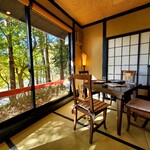 グリーンヒルズ草庵 - 