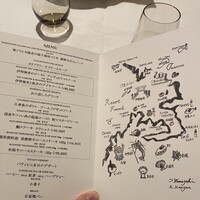 メインダイニング シーホース - 