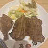 味の牛たん 喜助 JR仙台駅店
