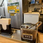 マイカリー食堂 - 