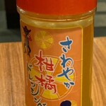 とんかつ かつ喜 岸和田小松里店 - 